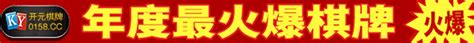 ipzz-300 torrent|Torrent:IPZZ.